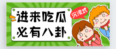 國產精品短視頻
